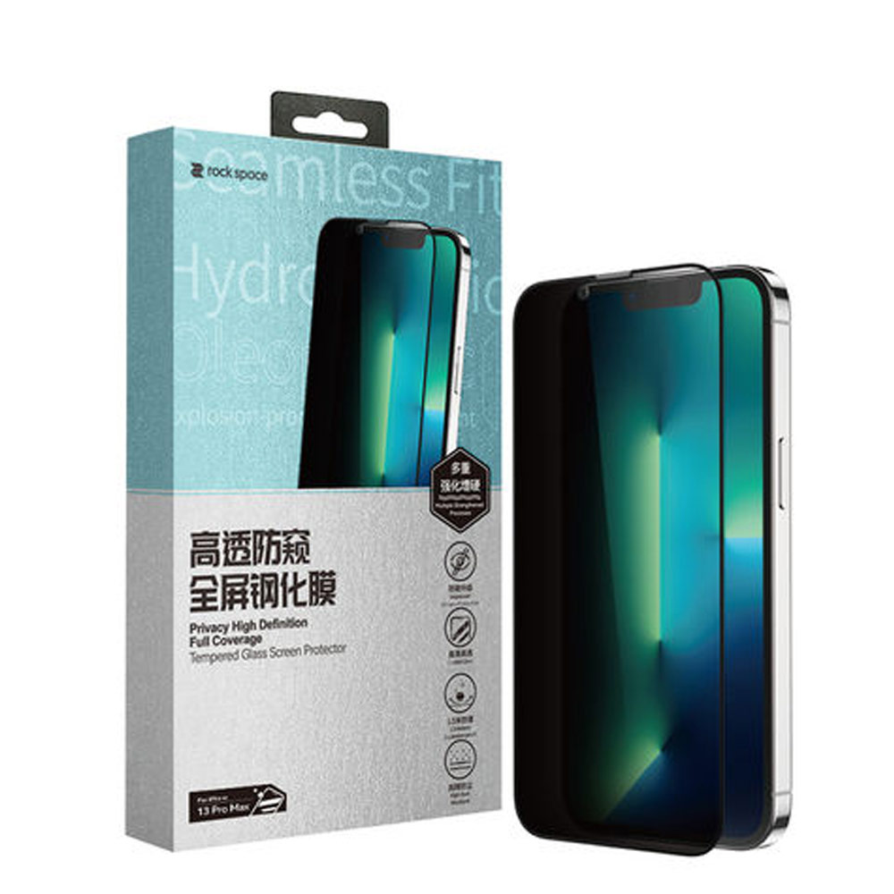 Picture of Apple iPhone 14 Pro Max 6.7  | Rock Space HD Full Coverage Tempered Glass with Dust Filter with Easy Installation Helper Tools for iPhone 14 Pro Max 6.7 (Privacy Anti View Peep)